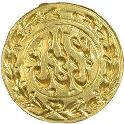 سکه طلا پولکی امام رضا (ع) - UNC - ناصرالدین شاه