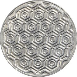 سکه 5 ریال 1370 - نمونه - MS63 - جمهوری اسلامی