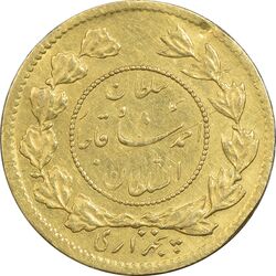 سکه طلا 5000 دینار 1332 تصویری - AU50 - احمد شاه