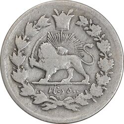 سکه 500 دینار 1326 تصویری - 6 بزرگ - VF30 - محمد علی شاه