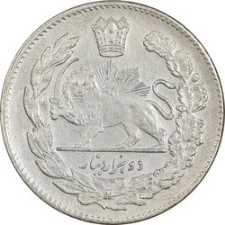 سکه 2000 دینار 1323 تصویری - AU50 - مظفرالدین شاه