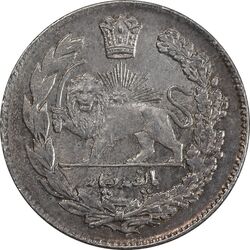 سکه 500 دینار 1332 تصویری - MS63 - احمد شاه