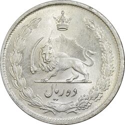 سکه 10 ریال 1323 - MS62 - محمد رضا شاه