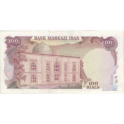 اسکناس 100 ریال سورشارژی (یگانه - خوش کیش) مهر شیر و خورشید - تک - AU58 - جمهوری اسلامی