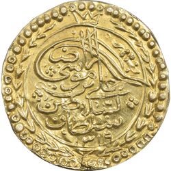 سکه طلا پولکی امام رضا (ع) 1319 - EF - مظفرالدین شاه