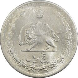 سکه 5 ریال 1322 - MS63 - محمد رضا شاه