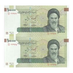 اسکناس 100000 ریال (حسینی - بهمنی) نخ شفاف - جفت - UNC64 - جمهوری اسلامی