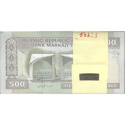 بسته اسکناس 500 ریال (جعفری - شیبانی) - شماره کوچک - UNC - جمهوری اسلامی