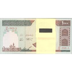 بسته اسکناس 1000 ریال (نمازی - نوربخش) - UNC - جمهوری اسلامی