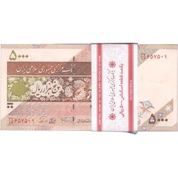 بسته اسکناس 5000 ریال (نمازی - نوربخش) - UNC - جمهوری اسلامی
