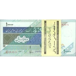 بسته اسکناس 10000 ریال امام (طیب نیا - سیف) - UNC - جمهوری اسلامی