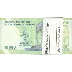 بسته اسکناس 10000 ریال (دژپسند - همتی) - UNC - جمهوری اسلامی