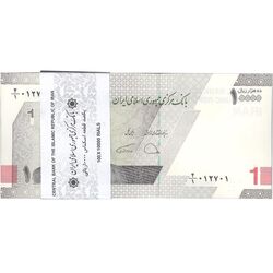 بسته اسکناس 10000 ریال (دژپسند - همتی) - UNC - جمهوری اسلامی