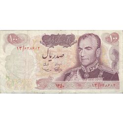 اسکناس 100 ریال 1350 - تک - VF30 - محمد رضا شاه