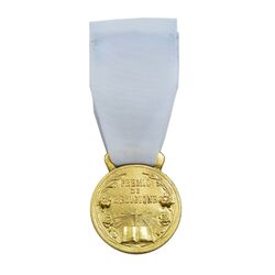 مدال پاداش مذهبی برای نفر اول - AU
