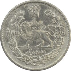 سکه 2000 دینار 1331 تصویری - AU58 - احمد شاه