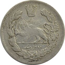 سکه 2000 دینار 1343 (سورشارژ تاریخ) تصویری - EF40 - احمد شاه