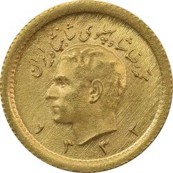 سکه طلا ربع پهلوی 1333 - MS65 - محمد رضا شاه