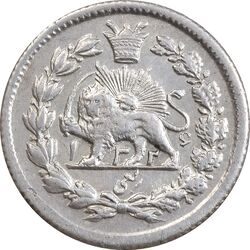سکه ربعی 1326 - EF45 - محمد علی شاه