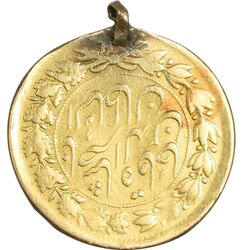 سکه طلا 5000 دینار 1305 تصویری - EF - ناصرالدین شاه