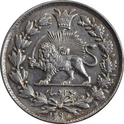 سکه 1000 دینار 1296 - MS62 - ناصرالدین شاه