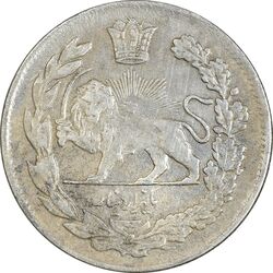 سکه 1000 دینار 1335 تصویری - EF45 - احمد شاه