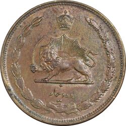 سکه 10 دینار 1314 مس - AU50 - رضا شاه