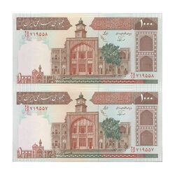 اسکناس 1000 ریال (نوربخش - عادلی) امضاء کوچک - شماره بزرگ - جفت - UNC63 - جمهوری اسلامی