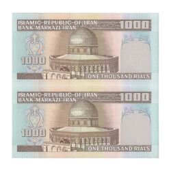 اسکناس 1000 ریال (نمازی - نوربخش) شماره بزرگ - جفت - UNC64 - جمهوری اسلامی