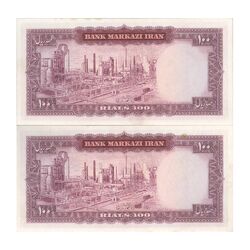 اسکناس 100 ریال (آموزگار - سمیعی) نوشته قرمز - جفت - AU58 - محمد رضا شاه