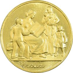 مدال طلا یادبود شهبانو فرح به مناسبت روز مادر - هشت گرمی - PF58 - محمد رضا شاه