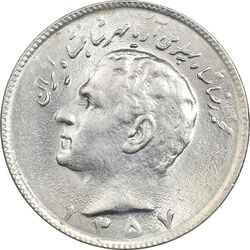 سکه 10 ریال 1357 - AU58 - محمد رضا شاه