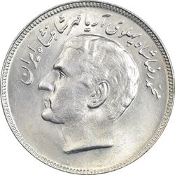 سکه 20 ریال 1357 فائو (روستایی) - MS62 - محمد رضا شاه