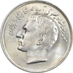 سکه 20 ریال 1353 بازی های آسیایی - MS62 - محمد رضا شاه