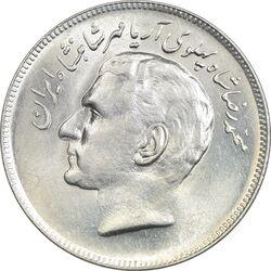 سکه 20 ریال 1353 بازی های آسیایی - AU58 - محمد رضا شاه