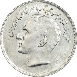 سکه 20 ریال 1353 بازی های آسیایی - AU50 - محمد رضا شاه