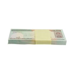 بسته اسکناس 1000 ریال (حسینی - شیبانی) - شماره قرینه - UNC - جمهوری اسلامی