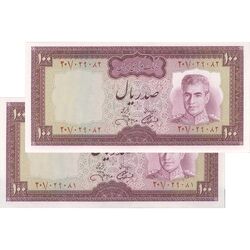 اسکناس 100 ریال (آموزگار - جهانشاهی) - جفت - UNC63 - محمد رضا شاه