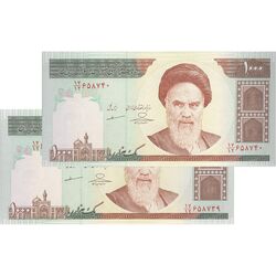 اسکناس 1000 ریال (حسینی - مظاهری) - جفت - UNC65 - جمهوری اسلامی