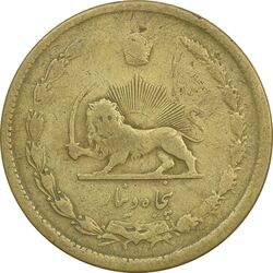 سکه 50 دینار 1334 برنز - F - محمد رضا شاه