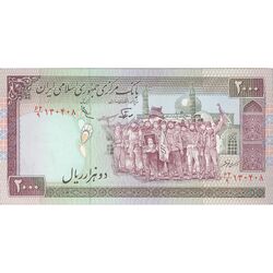 اسکناس 2000 ریال (نوربخش - عادلی) امضاء کوچک - تک - UNC63 - جمهوری اسلامی