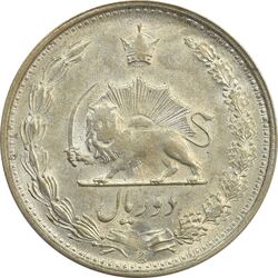 سکه 2 ریال 1322 - MS61 - محمد رضا شاه