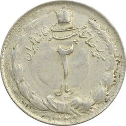 سکه 2 ریال 1325 - AU50 - محمد رضا شاه