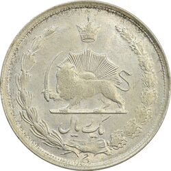 سکه 1 ریال 1323 نقره - MS62 - محمد رضا شاه