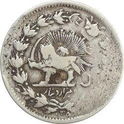 سکه 2000 دینار 1305 (دو ضرب) صاحبقران - VF25 - ناصرالدین شاه
