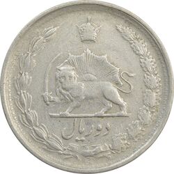سکه 2 ریال 1340 - VF35 - محمد رضا شاه