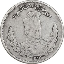 سکه 2000 دینار 1323 تصویری - چرخش 100 درجه - VF30 - مظفرالدین شاه