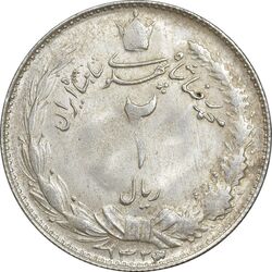 سکه 2 ریال 1323/2 سورشارژ تاریخ - نوع یک - MS63 - محمد رضا شاه