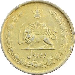 سکه 10 ریال 1323 (طلایی) - VF - محمد رضا شاه
