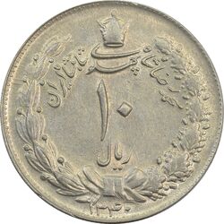 سکه 10 ریال 1340 - AU58 - محمد رضا شاه